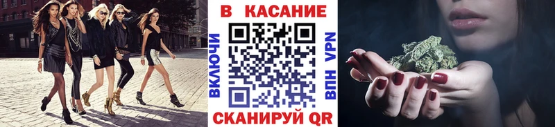 Наркота Апрелевка Метадон COCAIN Меф мяу мяу А ПВП Бошки Шишки Гашиш
