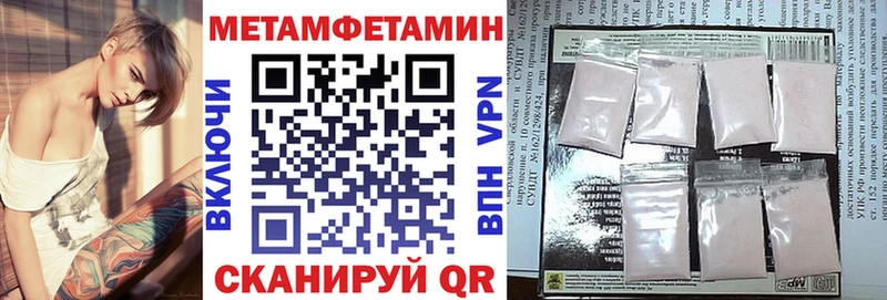 Amphetamine 97%  блэк спрут ONION  Апрелевка 