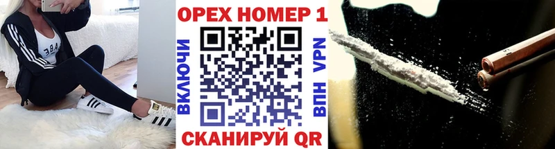 Cocaine Боливия mega зеркало Апрелевка