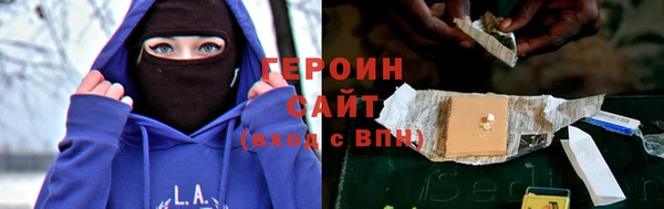 COCAINE Алексеевка
