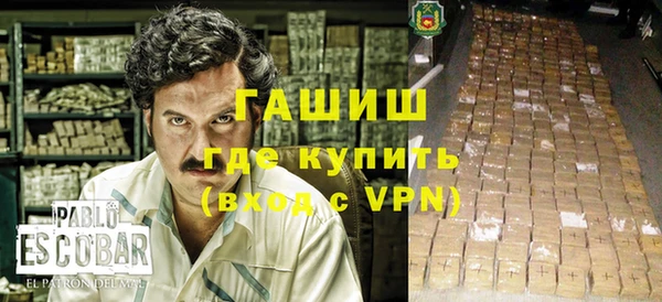 тгк Алзамай