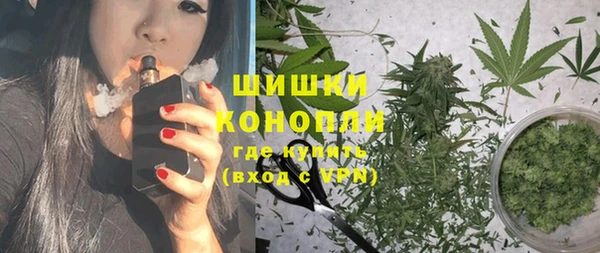 кристаллы Алексин