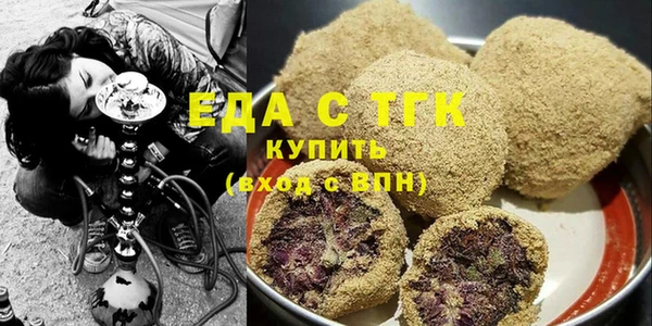COCAINE Алексеевка