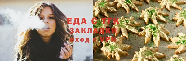 амфетамин Ростов