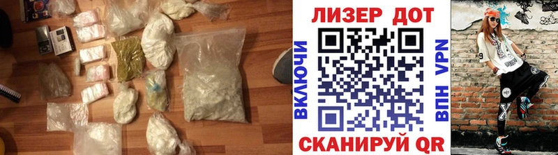 где купить наркоту  Апрелевка  Лсд 25 экстази кислота 