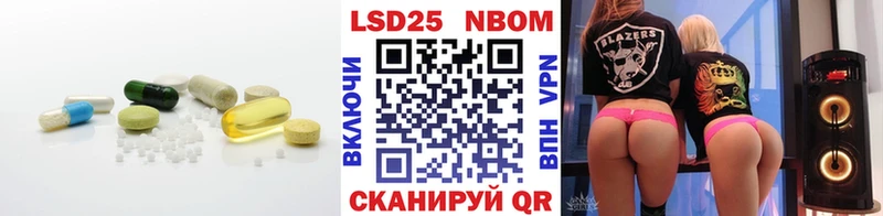 Лсд 25 экстази ecstasy Апрелевка