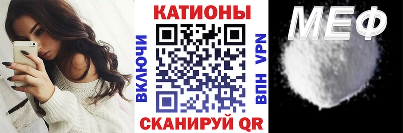 Меф 4 MMC  купить закладку  Апрелевка 
