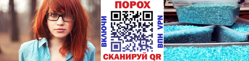 дарк нет формула  Апрелевка  МЕТАМФЕТАМИН Methamphetamine 