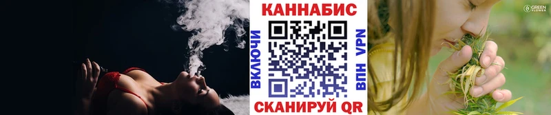 Бошки марихуана OG Kush  Апрелевка 